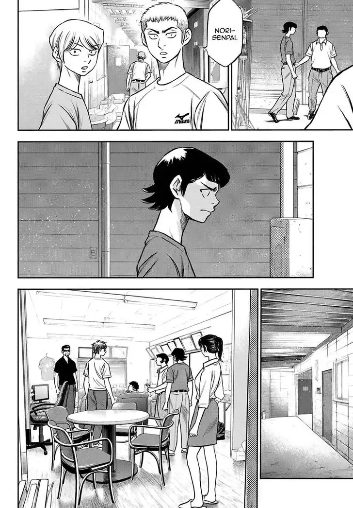 Daiya no A - Act II Chapter 222 6